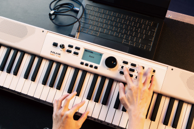 NEK-110-WH Синтезатор, 61 клавиша, автоаккомпанемент, белый, Nux