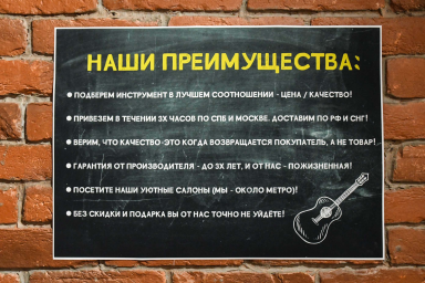 Подарочный сертификат 2 000