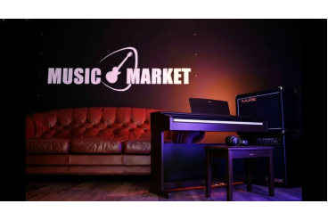 Цифровое пианино Yamaha YDP-145 R