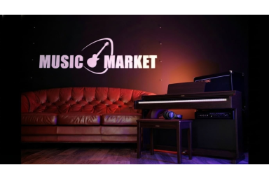 Цифровое пианино Yamaha YDP-165 R Arius