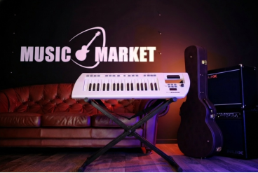 Синтезатор BIGFUN BF-3769 WH