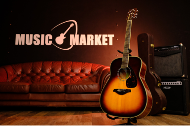Акустическая гитара Yamaha FG820 BROWN SUNBURST