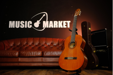 Классическая гитара Yamaha C40