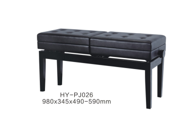 Банкетка двойная Rin HY-PJ026