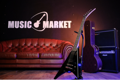 Электрогитара Caraya E233BK