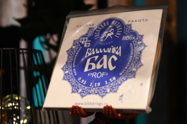 Струны для балалайки бас ГОСПОДИН МУЗЫКАНТ BB6x