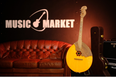 Домра прима DOFF DPM Prima Master