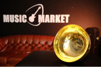 Поющая чаша 20,2-21,2см, Meinl Special Engraved SB-SE-1000