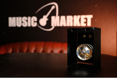 Тамбурин, дополнение для кахона, Sonor JB S Jingle Box Steel 90633400