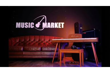 Цифровое пианино EMILY PIANO D-47 BR