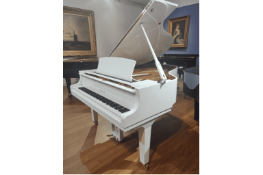 Рояль Yamaha C2X PWH - белый полированный