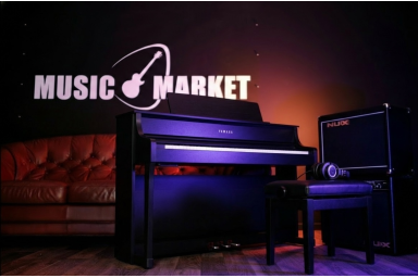 Цифровое пианино Yamaha CLP-875 B