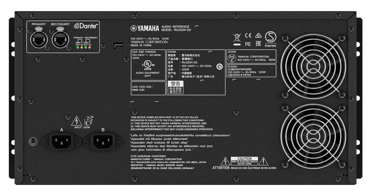 Микшерный пульт цифровой Yamaha RiO3224-D2