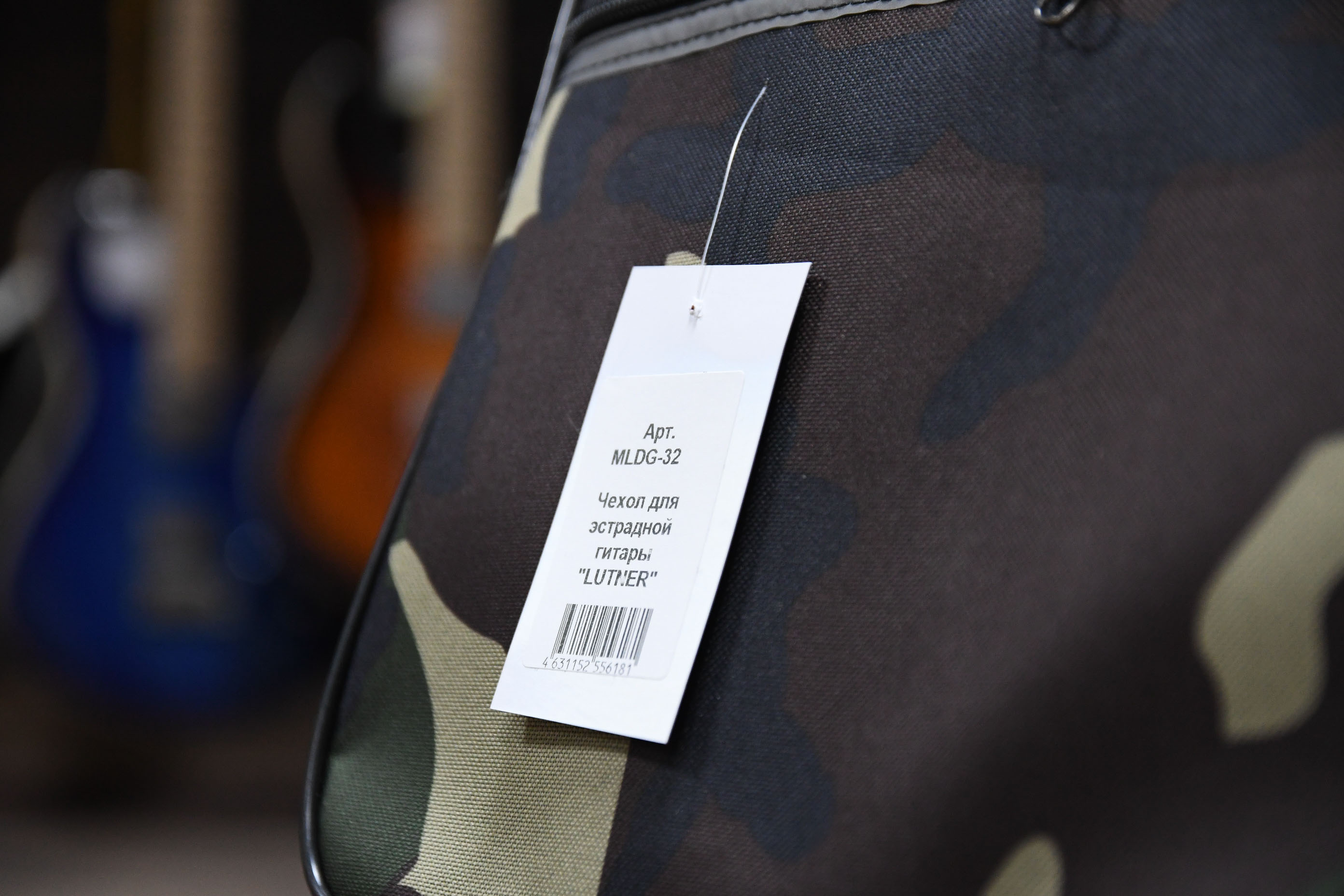 Чехол для акустической гитары дредноут Lutner MLDG-32