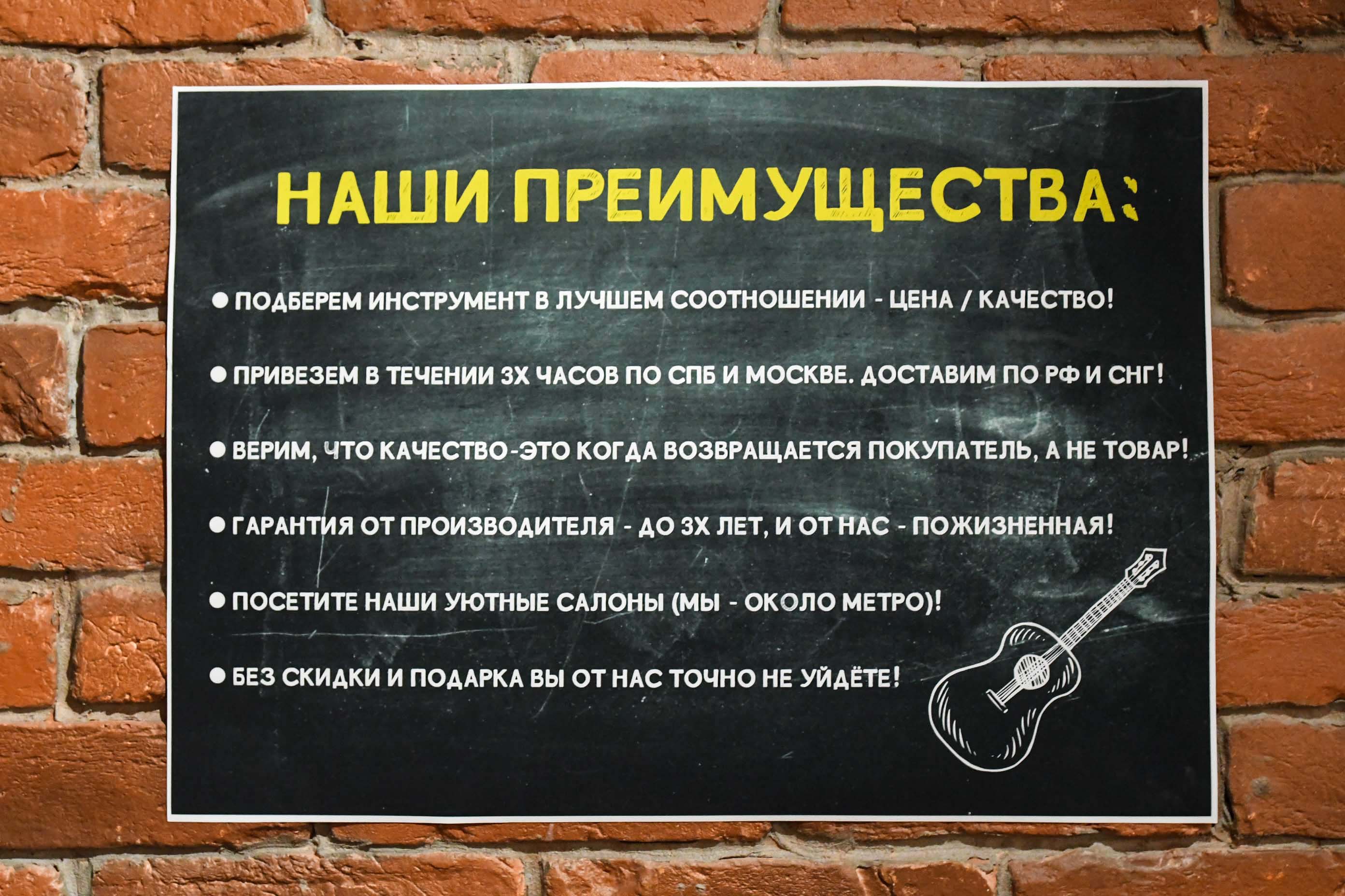 Цифровое пианино Yamaha P-125 | P125 WH