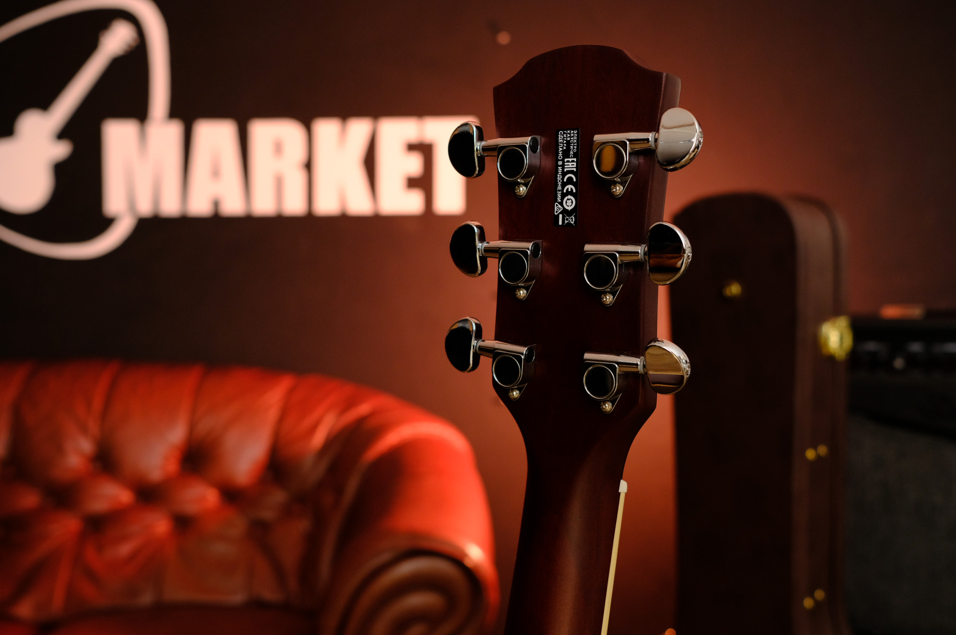 Электроакустика Yamaha CPX600 ROOT BEER