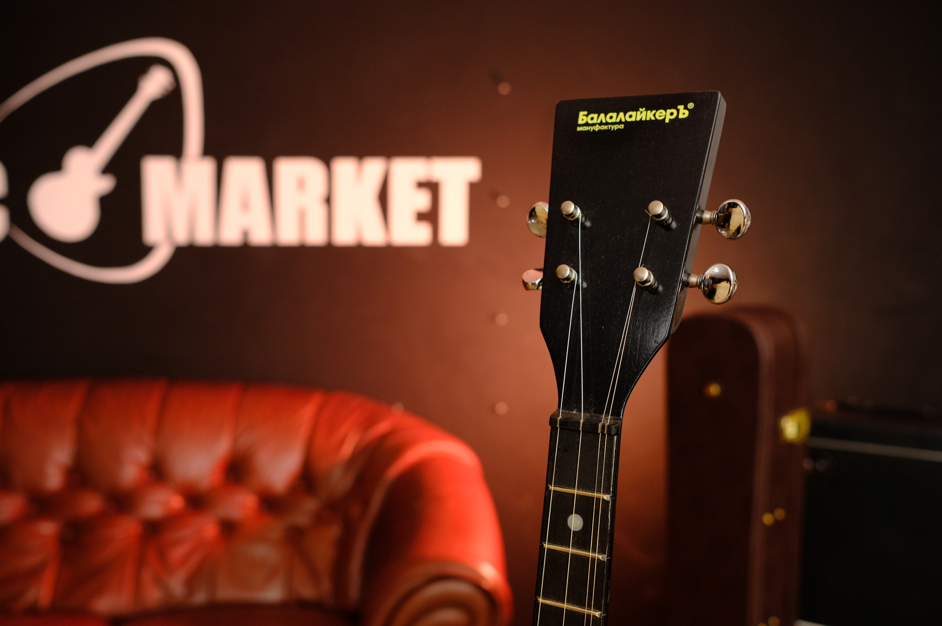 Балалайка прима БАЛАЛАЙКЕРЪ 4S-S