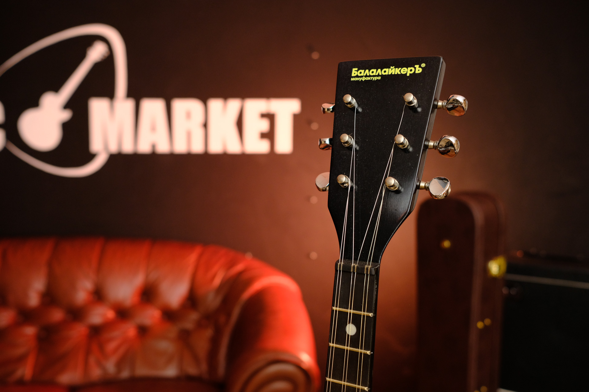 Балалайка электроакустическая 6-струнная БалалайкерЪ 6S-SE