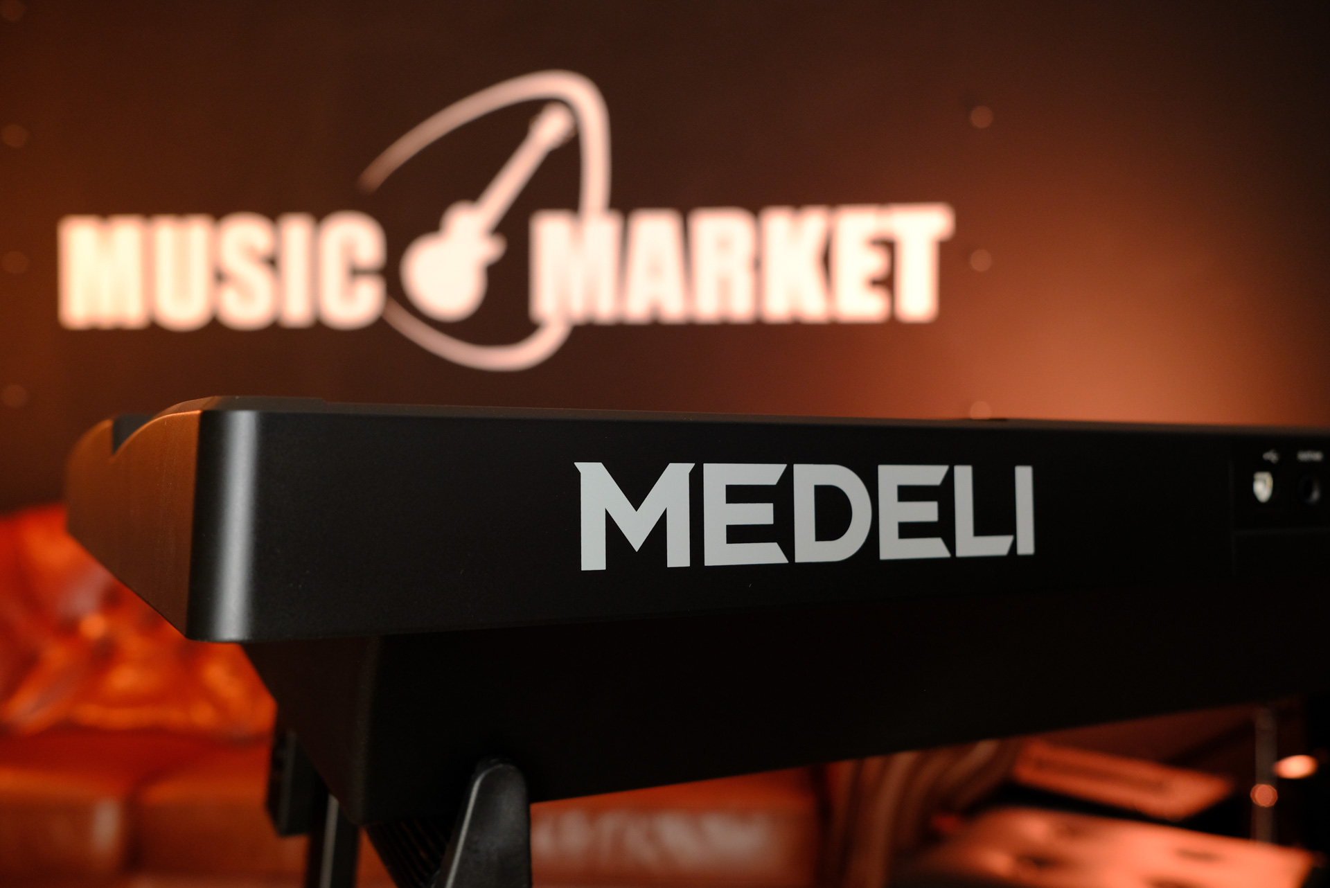 Синтезатор Medeli M17