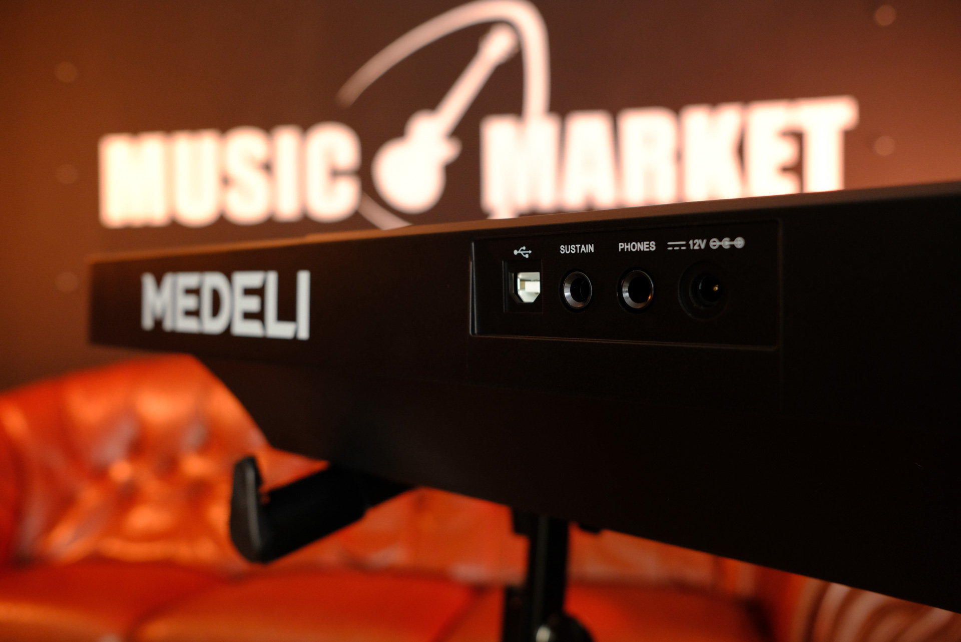 Синтезатор Medeli M17